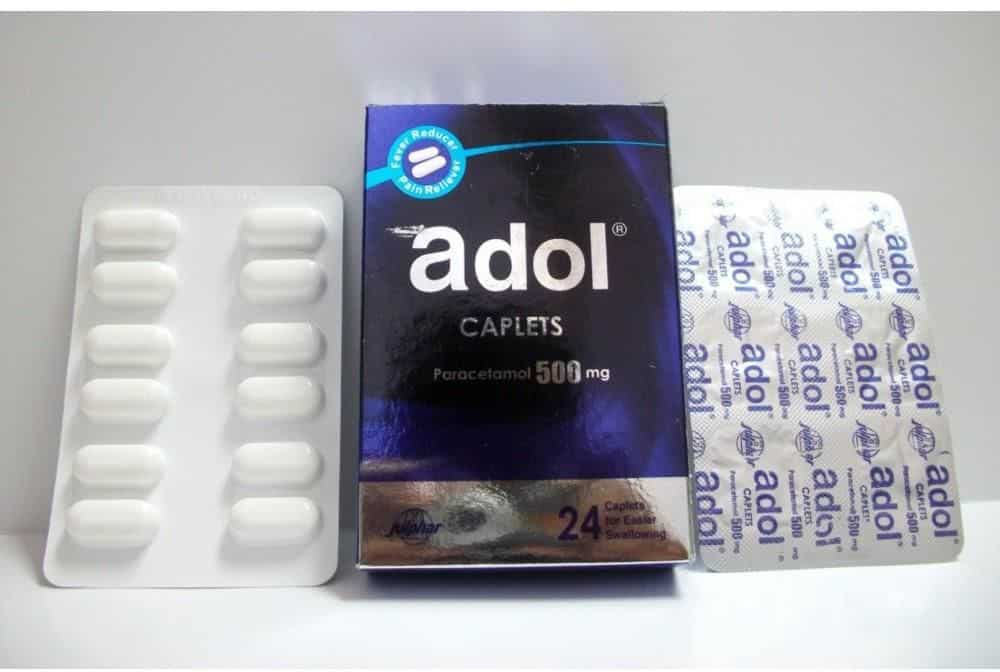 أدول Adol دواعي الاستعمال الأعراض السعر الجرعات علاجك
