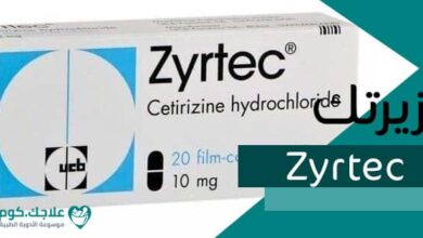 Zyrtec