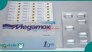 Megamox