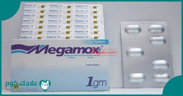 Megamox