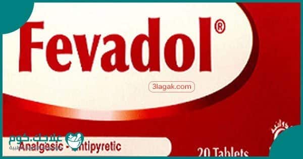 fevadol