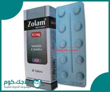 zolam