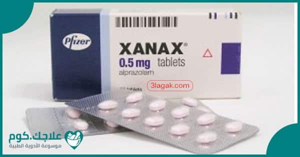 mg xanax o 75