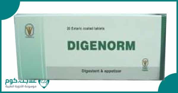 Digenorm