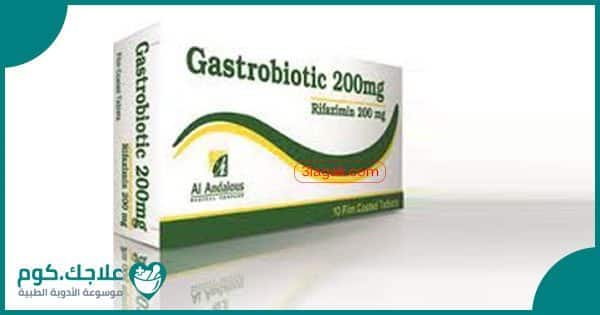 Gastrobiotic