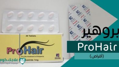 بروهير-ProHair