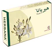 هيربانا