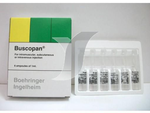 بوسكوبان Buscopan دواعي الاستعمال الأعراض السعر الجرعات علاجك