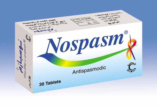 Nospasm