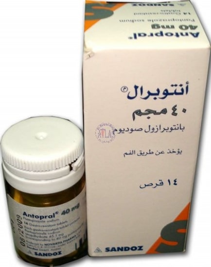 Ø¯ÙˆØ§Ø¹ÙŠ Ø§Ø³ØªØ¹Ù…Ø§Ù„ Ø§Ù†ØªÙˆØ¨Ø±Ø§Ù„ Ø§Ù„Ø£Ø¹Ø±Ø§Ø¶ Ø§Ù„Ø³Ø¹Ø± ÙˆØ§Ù„Ø¬Ø±Ø¹Ø§Øª Antopral Ø¹Ù„Ø§Ø¬Ùƒ