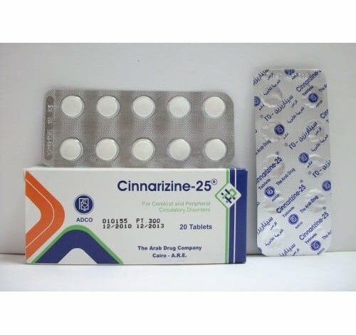 Cinnarizine سيناريزين