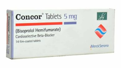 Concor كونكور