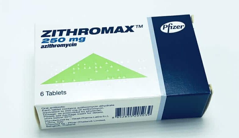 Zithromax زيثروماكس