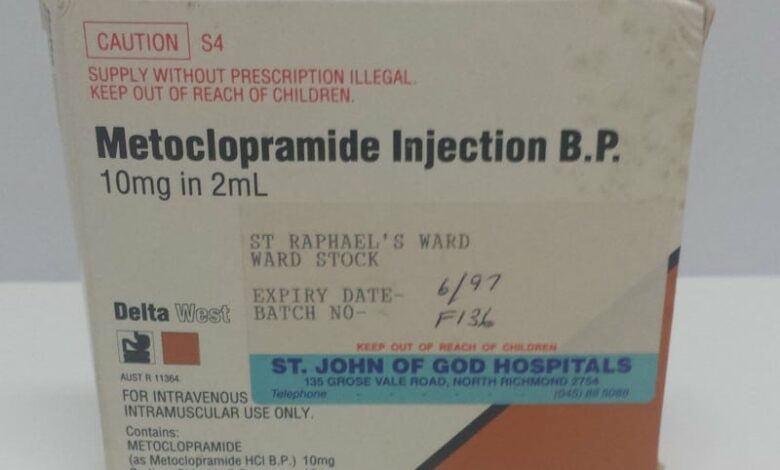 ميتوكلوبراميد Metoclopramide