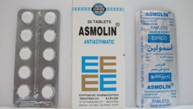 Asmolin اسمولين