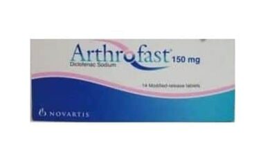 Arthrofast ارثروفاست