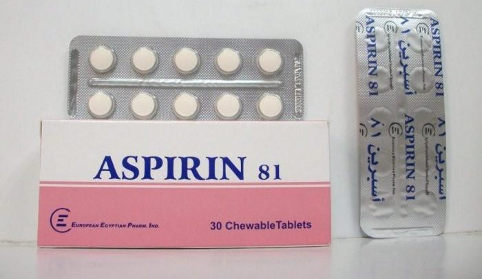 داخلي ضحية تحقيق  أسبرين دواعي الاستعمال، الموانع، الجرعات والسعر Aspirin | علاجك