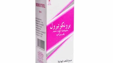 برونكوتيرول