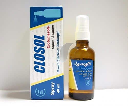 كلوسول Closol كلوسول