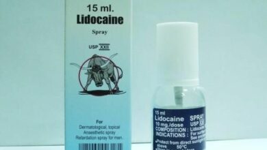 ليدوكايين Lidocaine