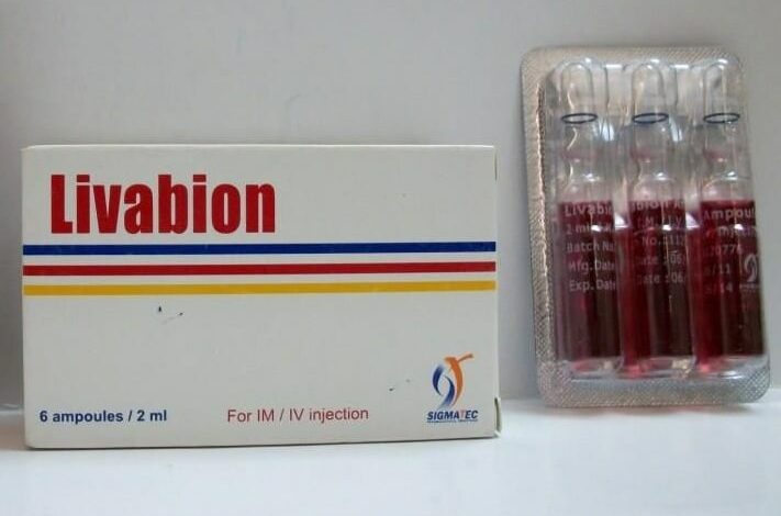 Livabion ليفابيون