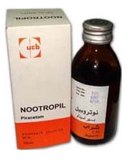 نوتروبيل
