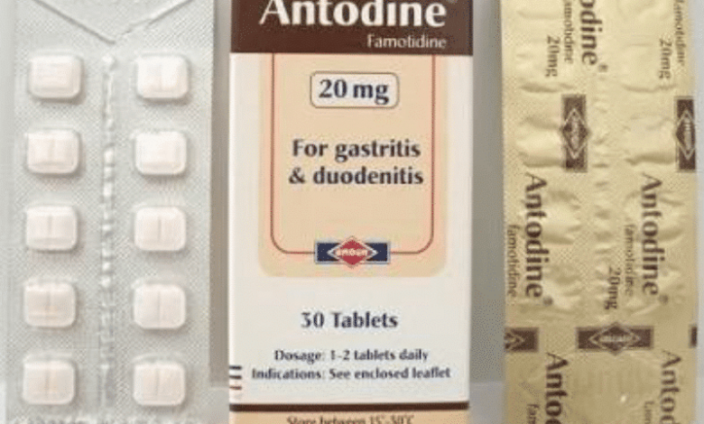انتودين Antodine 1