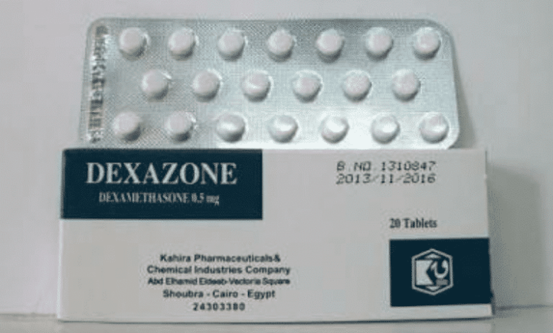 ديكسازون Dexazone 1