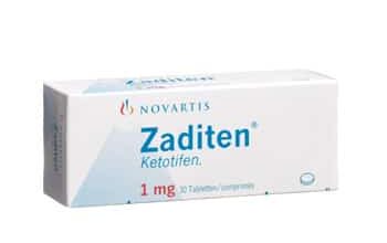 Zaditen زاديتين
