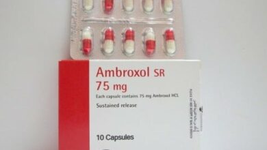 Ambroxol امبروكسول