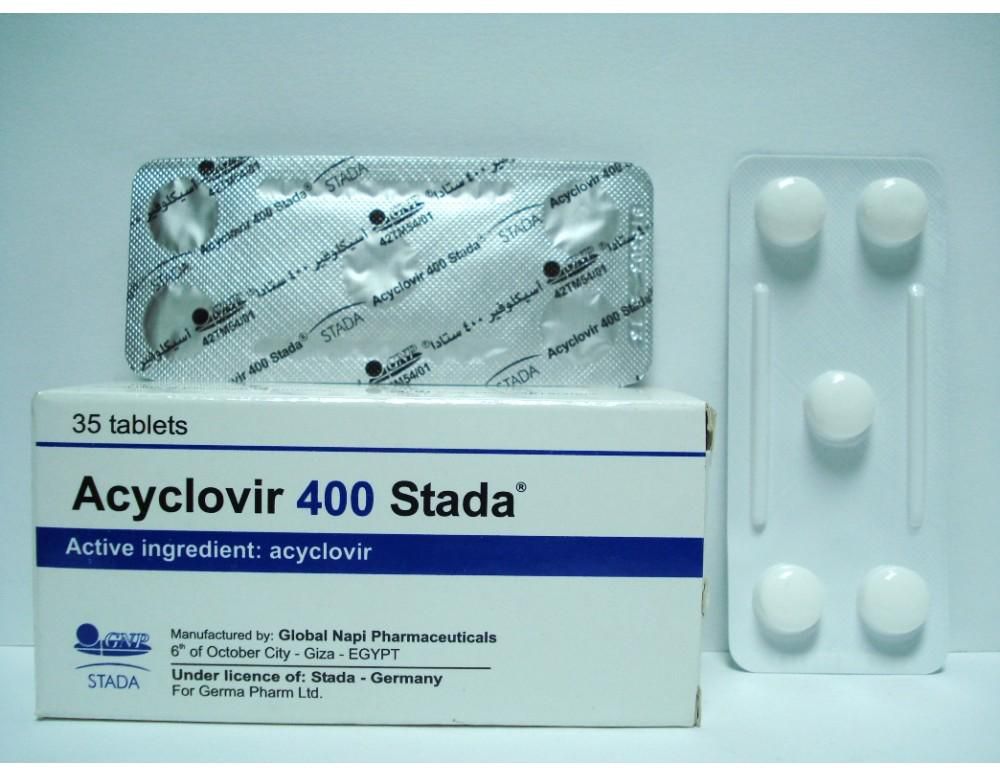 Acyclovir acyclovir-cream-first-medipharma