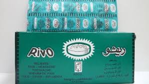 Rivo ريفو
