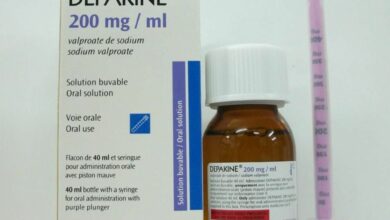 Depakine ديباكين