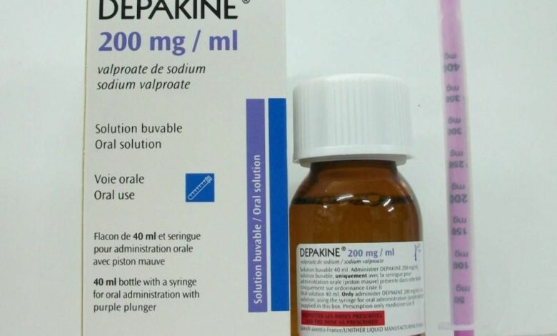 Depakine ديباكين