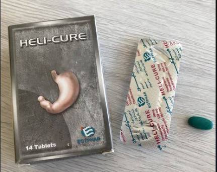 هيلي كيور Heli-cure 1