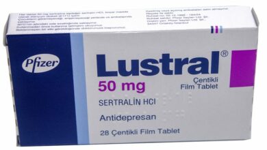 Lustral لوسترال