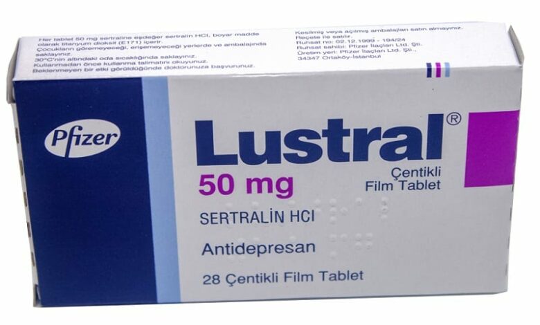 Lustral لوسترال