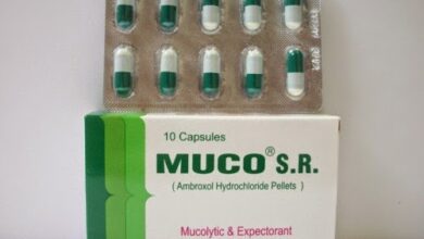 Muco ميوكو
