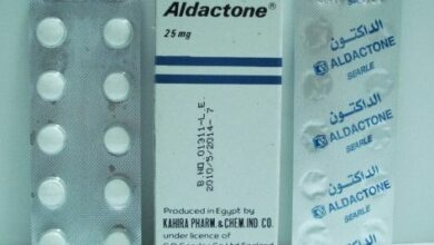 Aldactone الداكتون