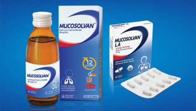 Mucosolvan ميكوسولفان