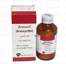 اموكسيل Amoxil مضاد حيوي