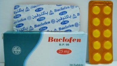 باكلوفين Baclofen حبوب