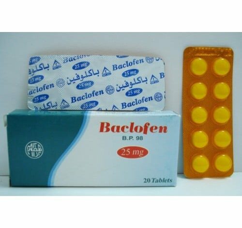 باكلوفين Baclofen حبوب