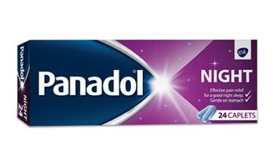 بانادول نايت Panadol Night