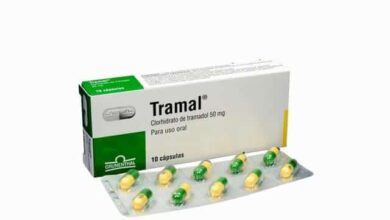 Tramal ترامال