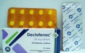 ديكلوفيناك Declofenac