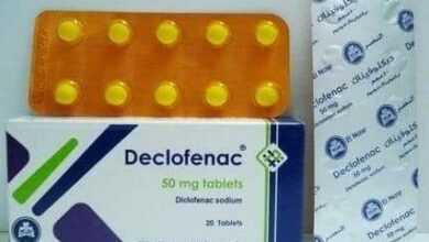 (Diclofenac Sodium)