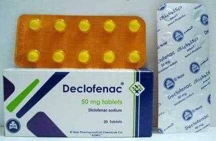 (Diclofenac Sodium)