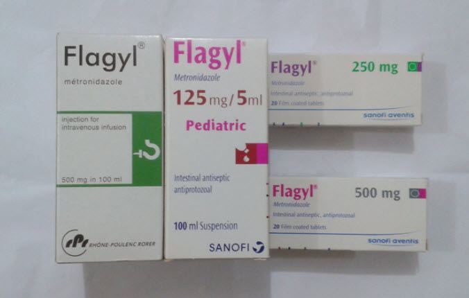 فلاجيل Flagyl