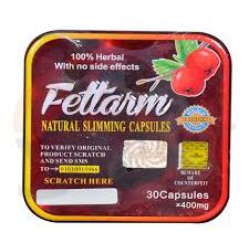 فيتارم Fettarm كبسول